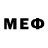 Кетамин VHQ Defne Defoo