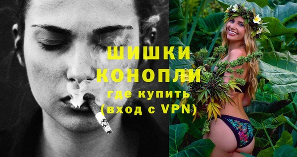 бутират Белоозёрский