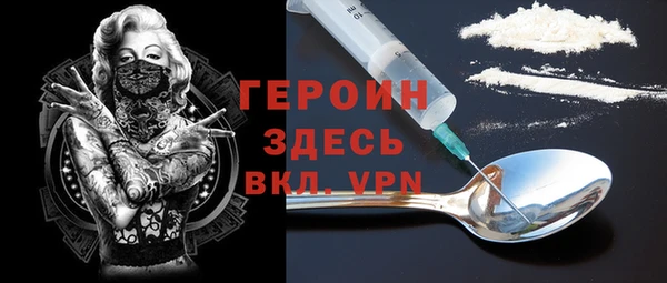 бутират Белоозёрский
