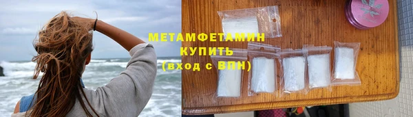 бутират Белоозёрский