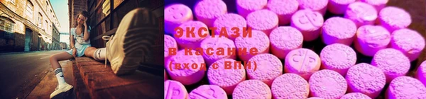 бутират Белоозёрский