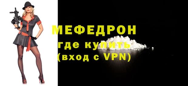 соль курить ск Белокуриха