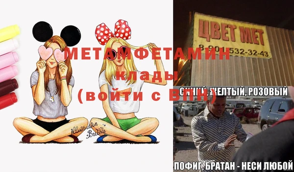 бутират Белоозёрский