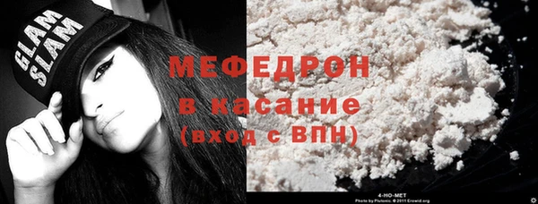бутират Белоозёрский