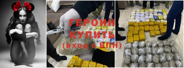 бутират Белоозёрский