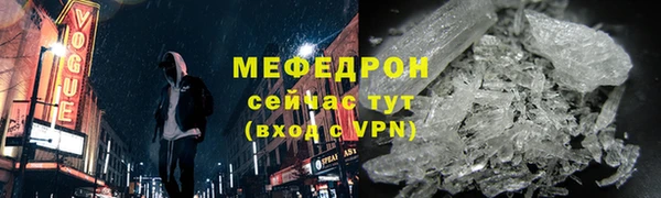 соль курить ск Белокуриха