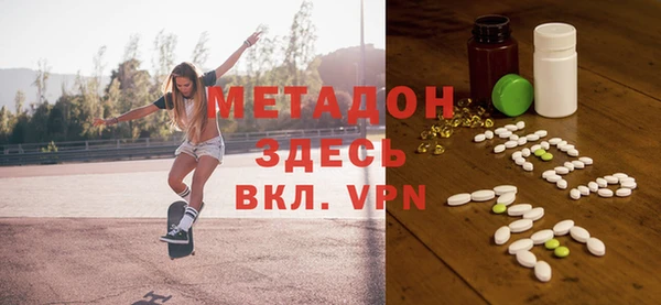 соль курить ск Белокуриха