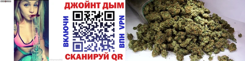 Каннабис AK-47  купить наркотик  Кодинск 